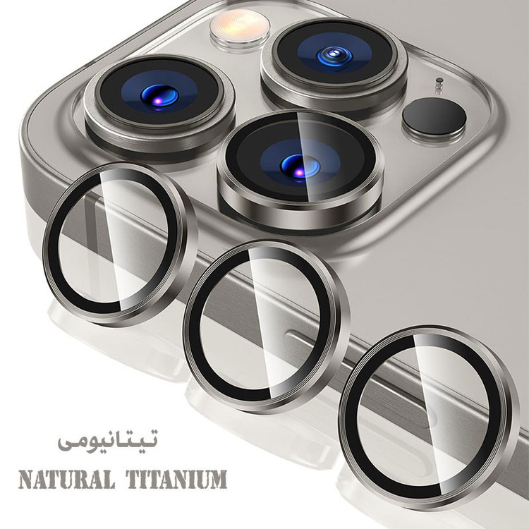 محافظ لنز دوربین لیتوو مدل Protector مناسب برای گوشی موبایل اپل Iphone 16 Pro / 16 Pro Max