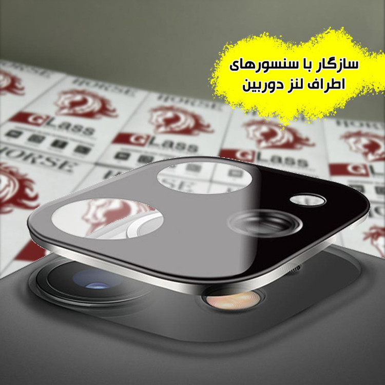 محافظ لنز دوربین هورس مدل LENSFH مناسب برای گوشی موبایل سامسونگ Galaxy A52 4G / A52 5G / A52s 5G