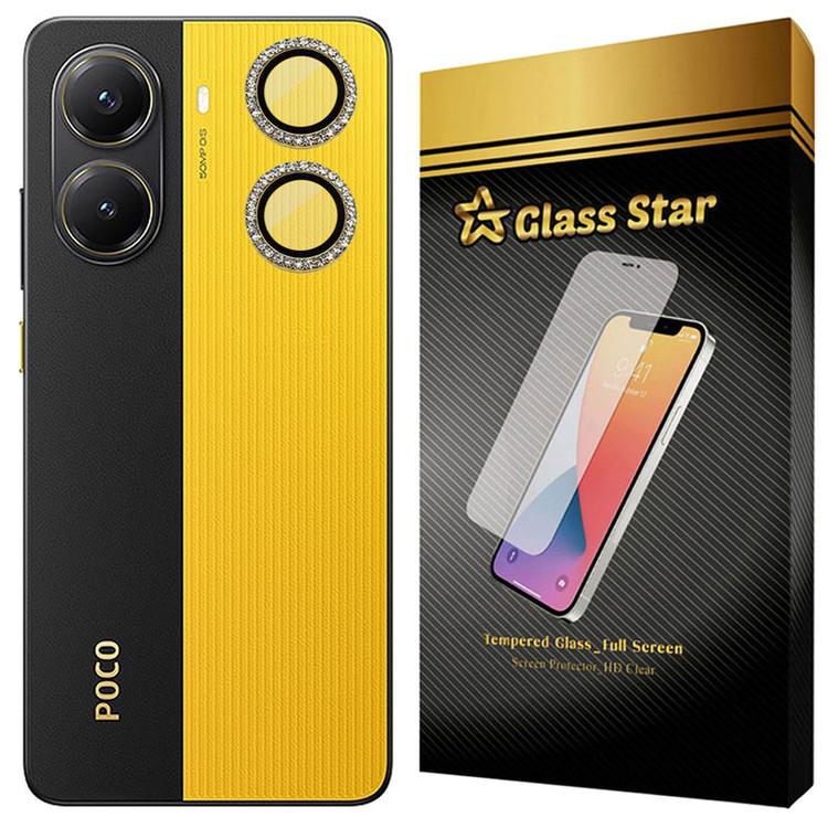 محافظ لنز دوربین گلس استار مدل NRIG20 مناسب برای گوشی موبایل شیائومی Poco X7 Pro