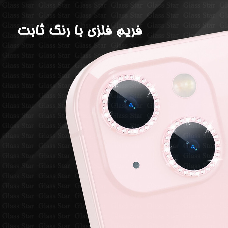 محافظ لنز دوربین گلس استار مدل NRIG20 مناسب برای گوشی موبایل شیائومی Poco X7 Pro