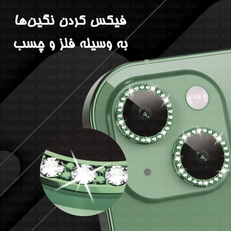 محافظ لنز دوربین گلس استار مدل NRIG20 مناسب برای گوشی موبایل شیائومی Poco X7 Pro