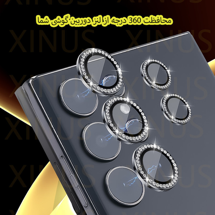 محافظ لنز دوربین ژینوس مدل RINX مناسب برای گوشی موبایل سامسونگ Galaxy A05