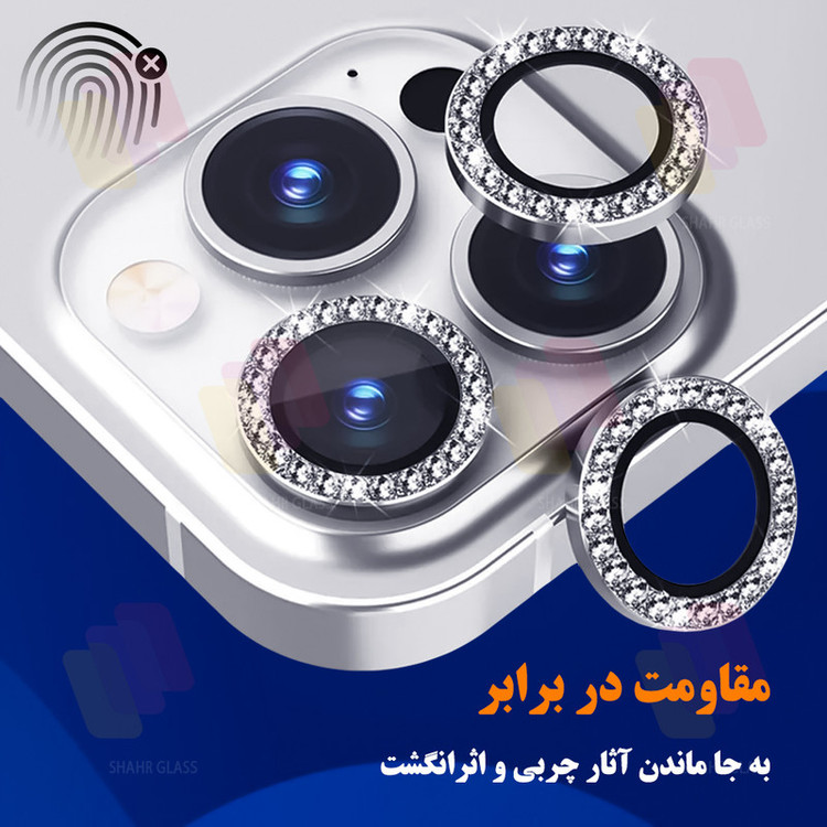 محافظ لنز دوربین شهر گلس مدل NRIS20 مناسب برای گوشی موبایل شیائومی Poco X7 Pro