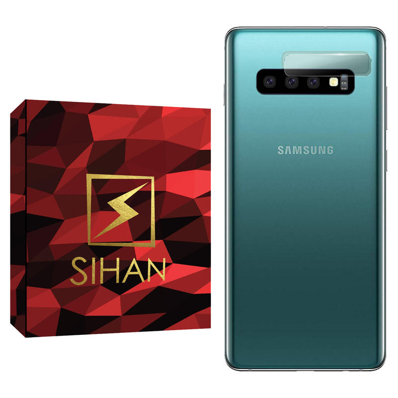 محافظ لنز دوربین سیحان مدل GLP مناسب برای گوشی موبایل سامسونگ Galaxy S10 / S10 Plus