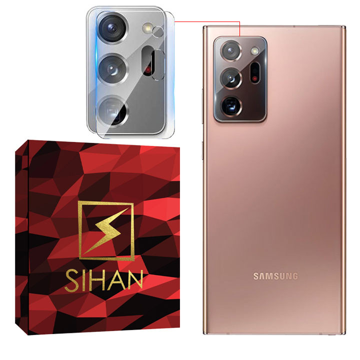 محافظ لنز دوربین سیحان مدل GLP مناسب برای گوشی موبایل سامسونگ Galaxy Note 20 Ultra