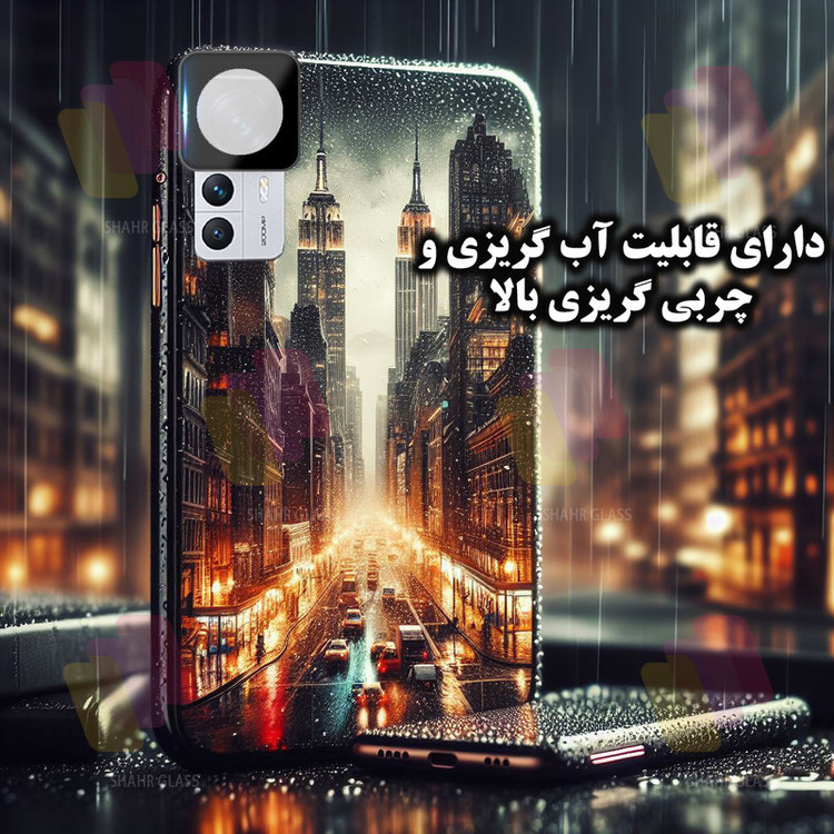 محافظ لنز دوربین شهر گلس مدل LENSFSH مناسب برای گوشی موبایل شیائومی 12T / 12T Pro