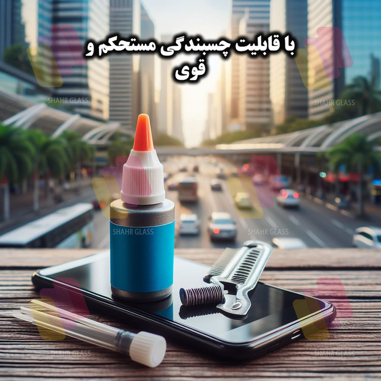 محافظ لنز دوربین شهر گلس مدل LENSFSH مناسب برای گوشی موبایل شیائومی 12T / 12T Pro
