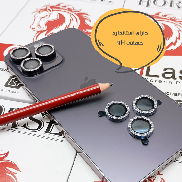 محافظ لنز دوربین هورس مدل NEGLEH مناسب برای گوشی موبایل شیائومی Poco X5 Pro 5G