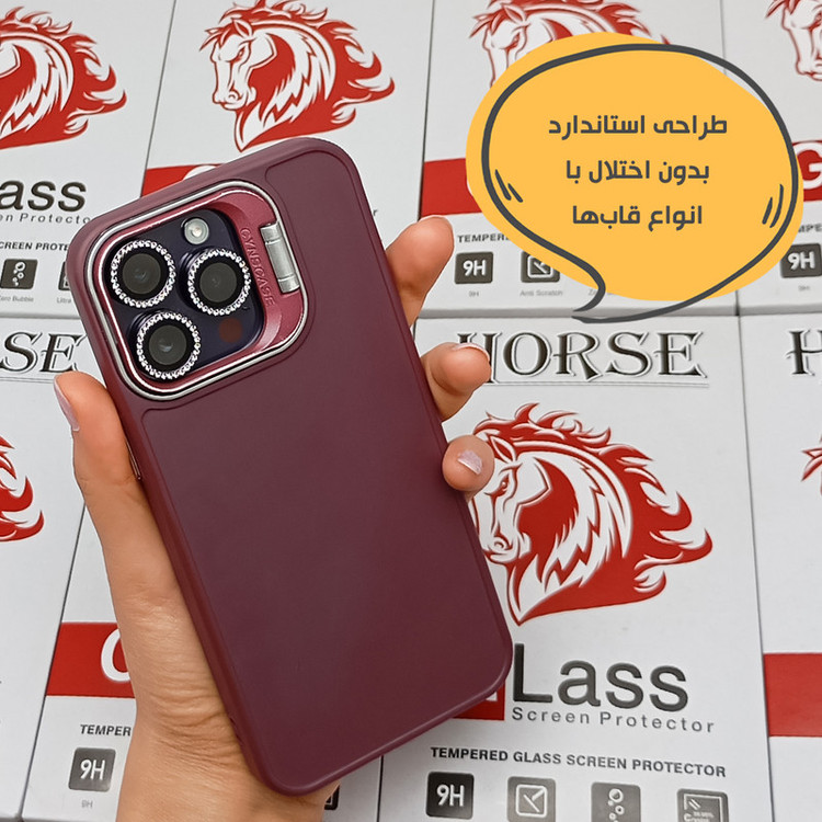 محافظ لنز دوربین هورس مدل NEGLEH مناسب برای گوشی موبایل شیائومی Poco X5 Pro 5G