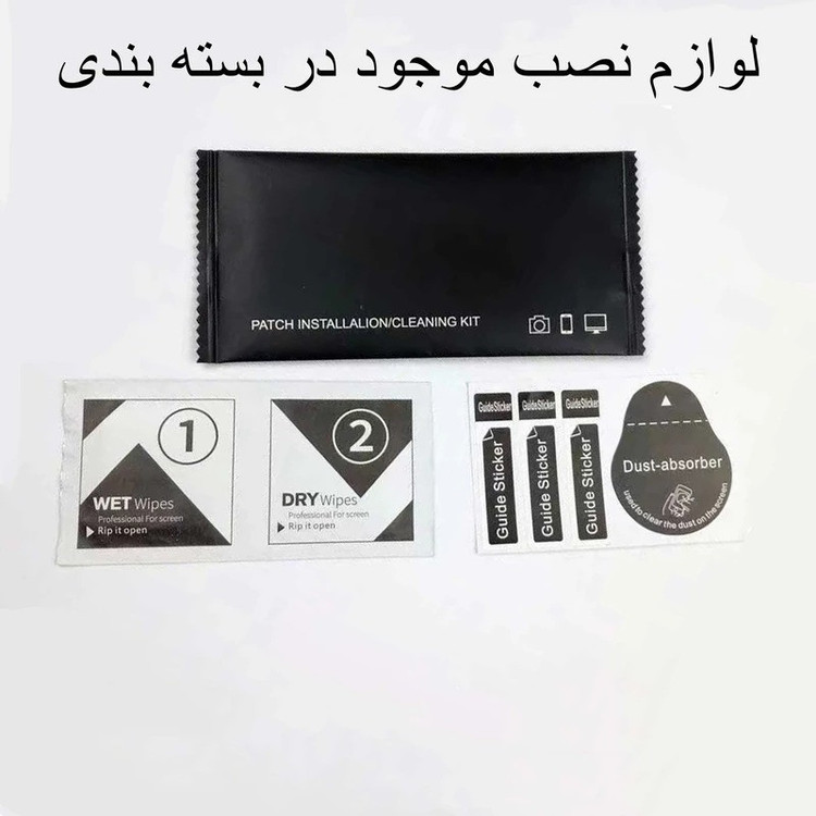 محافظ لنز دوربین اپیکوی مدل S Plus Lens مناسب برای گوشی موبایل اپل iPhone 14 Pro/14 Pro Max