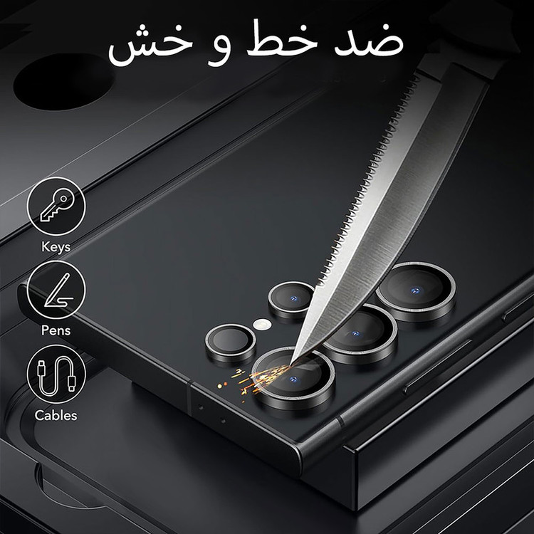 محافظ لنز دوربین فلزی مدل Objektif مناسب برای گوشی موبایل سامسونگ galaxy A17