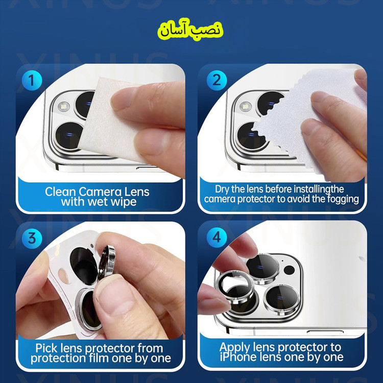 محافظ لنز دوربین ژینوس مدل XRING مناسب برای گوشی موبایل اپل iPhone 17 Pro Max