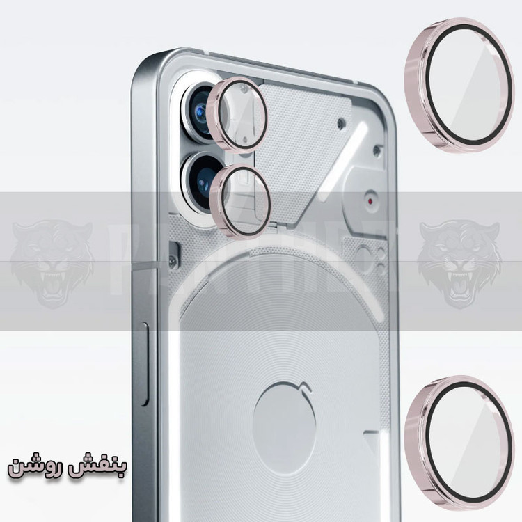 محافظ لنز دوربین والکری مدل Ring Protector مناسب برای گوشی موبایل ناتینگ فون 1