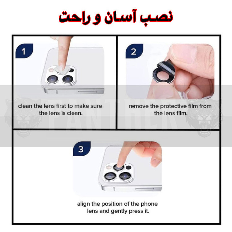 محافظ لنز دوربین والکری مدل Ring Protector مناسب برای گوشی موبایل ناتینگ فون 1