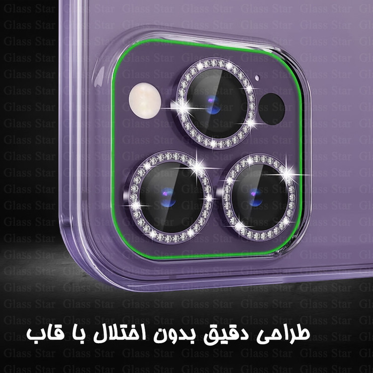 محافظ لنز دوربین گلس استار مدل RNGLNGS مناسب برای گوشی موبایل شیائومی Poco X6