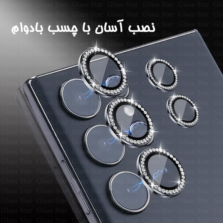 محافظ لنز دوربین گلس استار مدل RNGLNGS مناسب برای گوشی موبایل شیائومی Poco X6