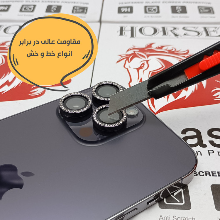 محافظ لنز دوربین شیشهای هورس مدل NRIH20 مناسب برای گوشی موبایل شیائومی Redmi Note 12 Pro 5G / Redmi Note 12 Pro Plus 5G