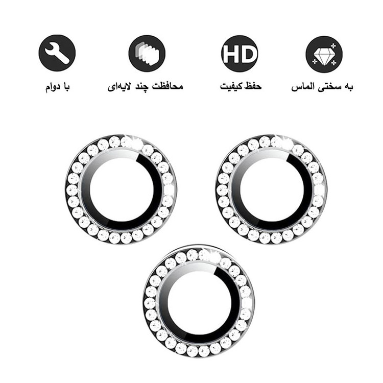 محافظ لنز دوربین امگلس مدل Ring Diamond MG مناسب برای گوشی موبایل شیائومی Note 14 Pro