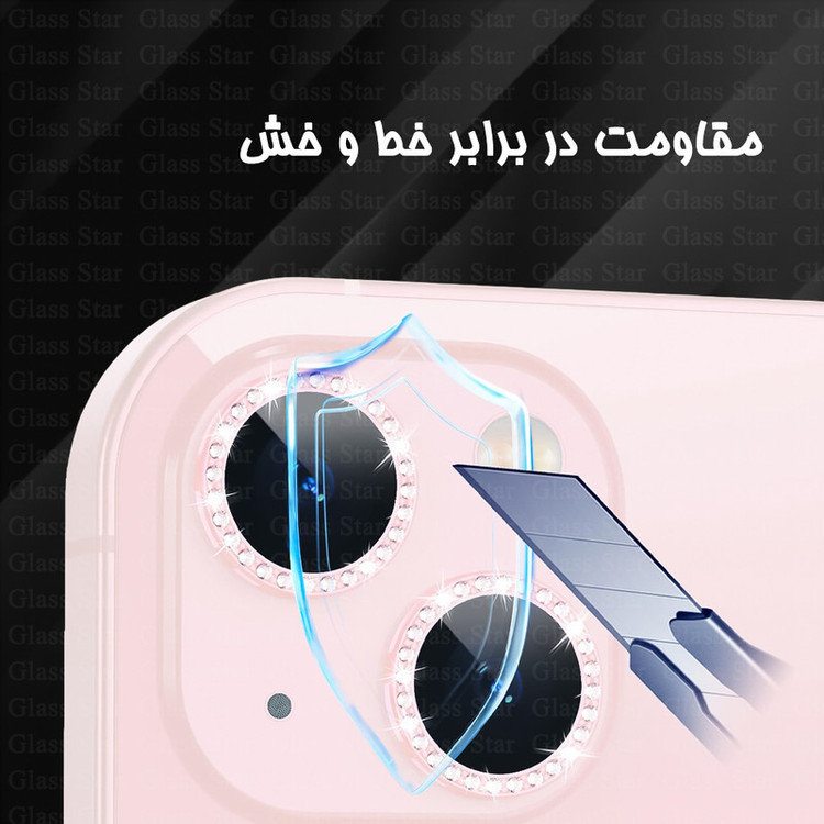 محافظ لنز دوربین گلس استار مدل RNGLNGS مناسب برای گوشی موبایل شیائومی Redmi Note 13 Pro 5G