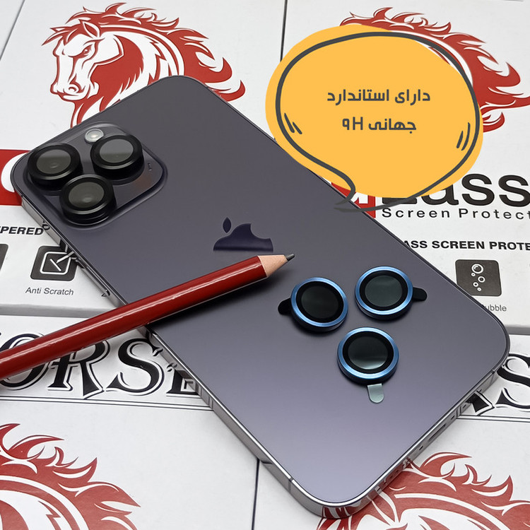 محافظ لنز دوربین هورس مدل RINGISLHR مناسب برای گوشی موبایل سامسونگ Galaxy A35 5G