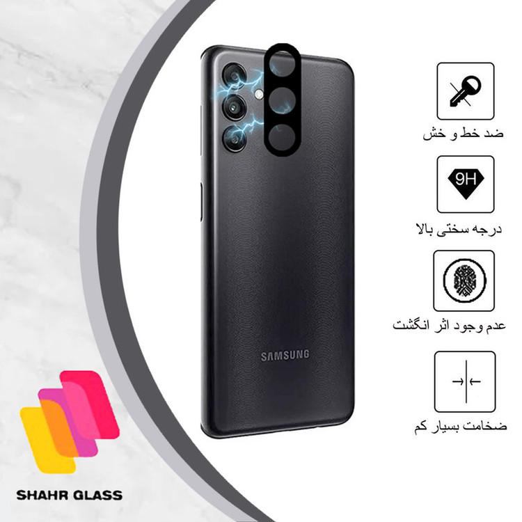 محافظ لنز دوربین شهر گلس مدل FLSR مناسب برای گوشی موبایل سامسونگ Galaxy A04s