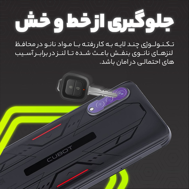 محافظ لنز دوربین مولتی نانو مدل X-L2P مناسب برای گوشی موبایل تکنو Phantom V Flip بسته دو عددی