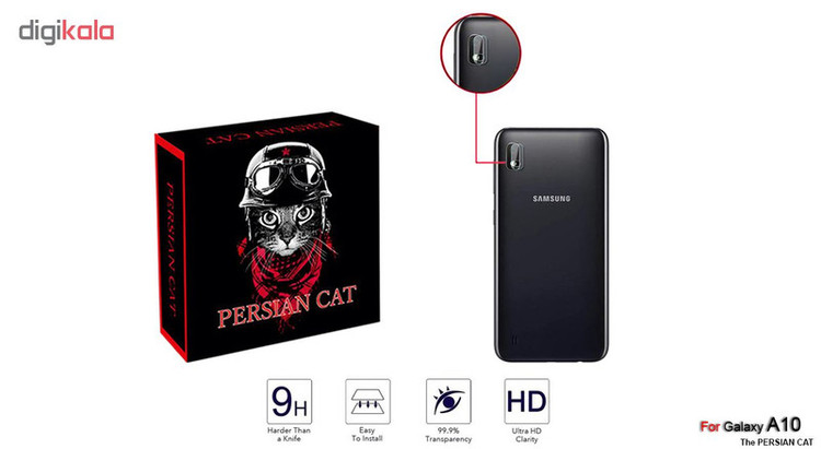 محافظ لنز دوربین پرشین کت مدل PCL مناسب برای گوشی موبایل سامسونگ Galaxy A10