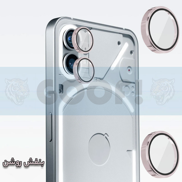 محافظ لنز دوربین گوف مدل رینگی مناسب برای گوشی موبایل ناتینگ فون 1
