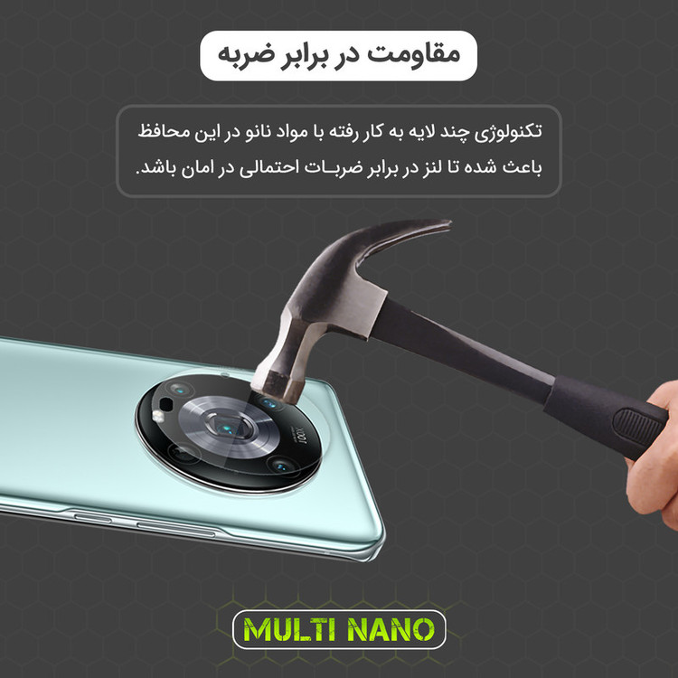 محافظ لنز دوربین مولتی نانو مدل X-L2N مناسب برای گوشی موبایل آنر X9 5G بسته دو عددی