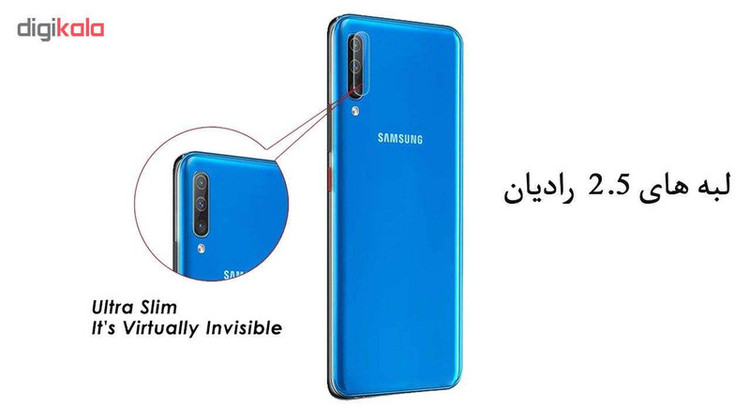 محافظ لنز دوربین پرشین کت مدل PCL مناسب برای گوشی موبایل سامسونگ Galaxy A50