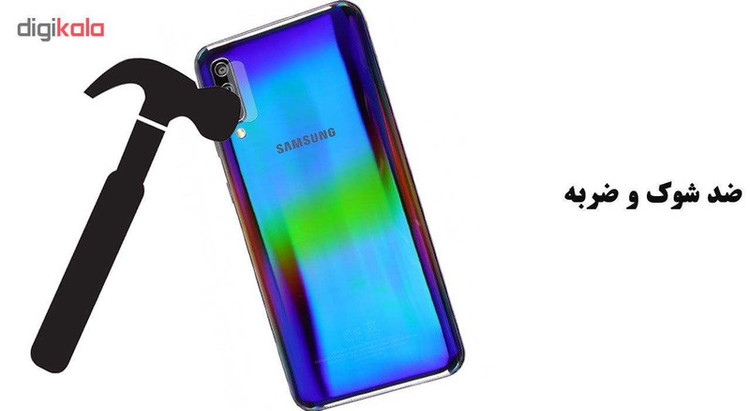 محافظ لنز دوربین پرشین کت مدل PCL مناسب برای گوشی موبایل سامسونگ Galaxy A50