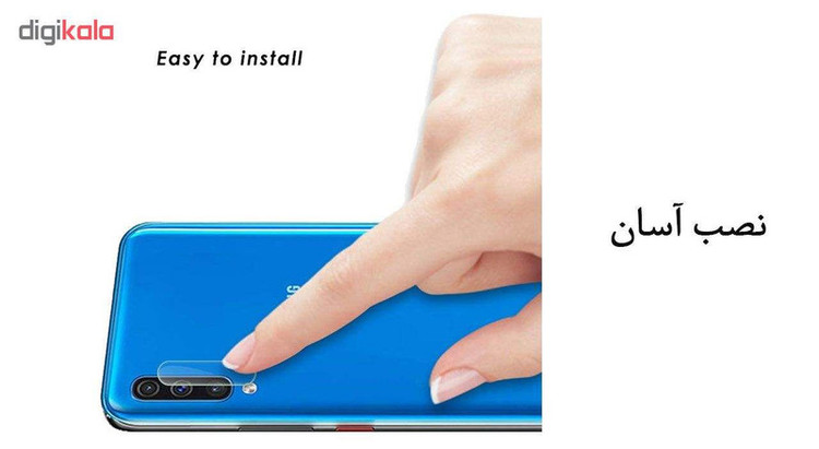 محافظ لنز دوربین پرشین کت مدل PCL مناسب برای گوشی موبایل سامسونگ Galaxy A50
