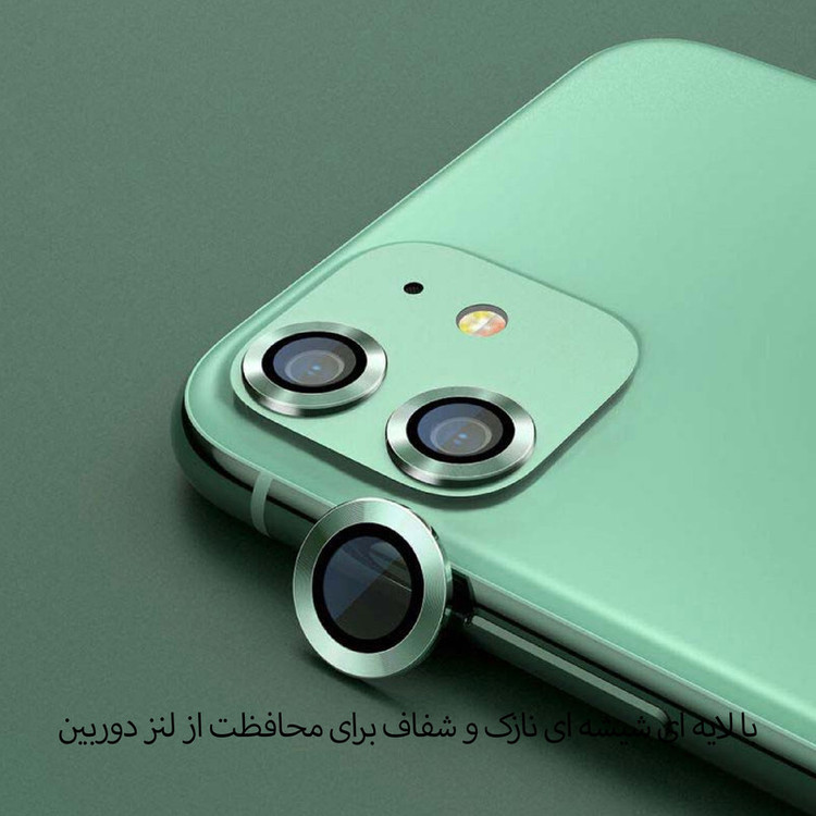 محافظ لنز دوربین لایونکس مدل RING مناسب برای گوشی موبایل اپل iPhone 13 Pro / 13 Pro Max