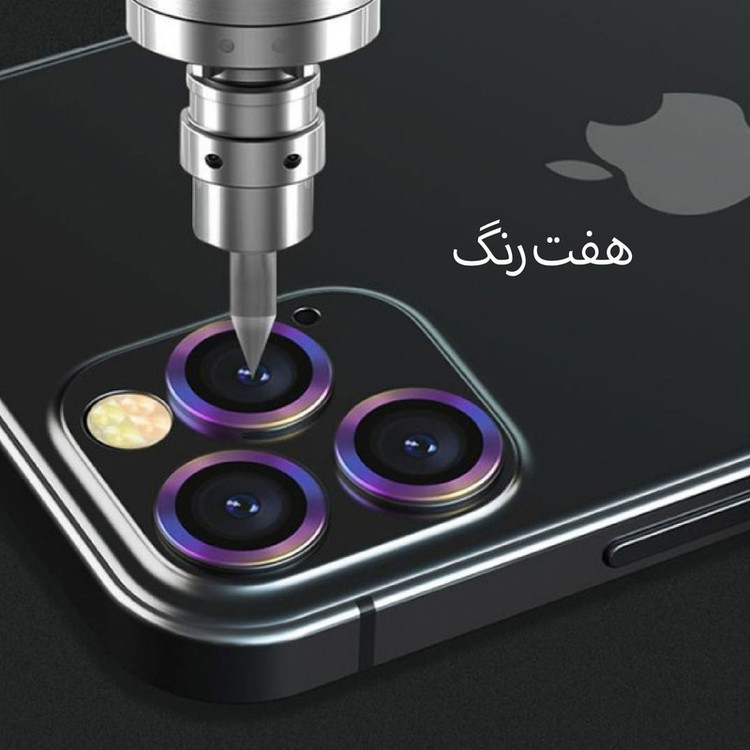 محافظ لنز دوربین لایونکس مدل RING مناسب برای گوشی موبایل اپل iPhone 13 Pro / 13 Pro Max