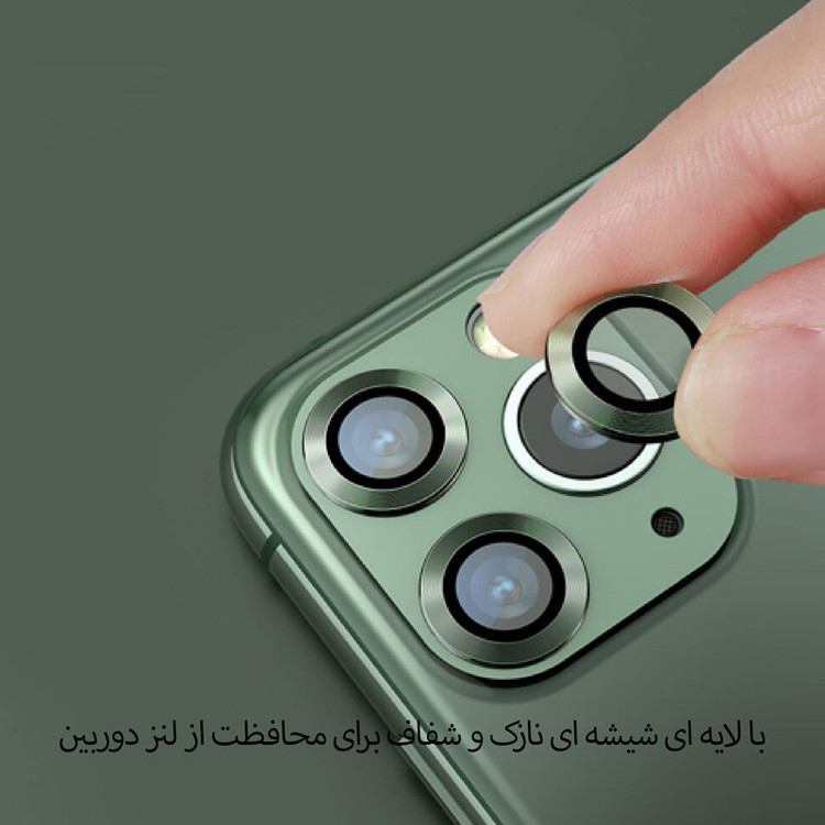 محافظ لنز دوربین لایونکس مدل RING مناسب برای گوشی موبایل اپل iPhone 13 Pro / 13 Pro Max