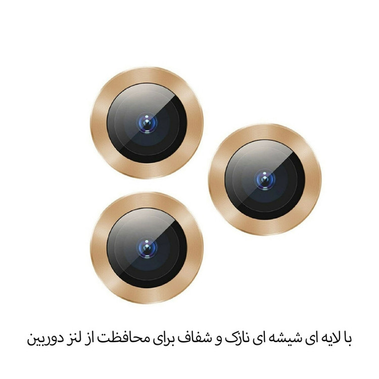 محافظ لنز دوربین لایونکس مدل RING مناسب برای گوشی موبایل اپل iPhone 13 Pro / 13 Pro Max