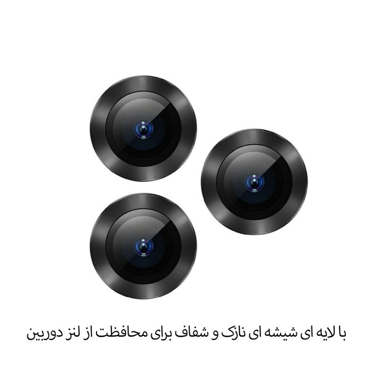 محافظ لنز دوربین لایونکس مدل RING مناسب برای گوشی موبایل اپل iPhone 13 Pro / 13 Pro Max
