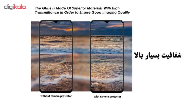 محافظ لنز دوربین پرشین کت مدل PCL مناسب برای گوشی موبایل سامسونگ Galaxy A30S