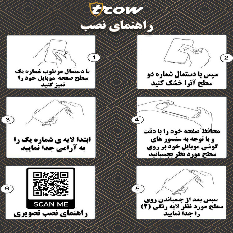 محافظ لنز دوربین ترو مدل note-9 مناسب برای گوشی موبایل شیائومی Redmi Note 9