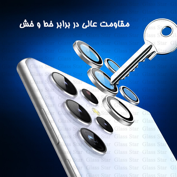 محافظ لنز دوربین شیشهای گلس استار مدل RING20 مناسب برای گوشی موبایل داریا Bond 2 Lite