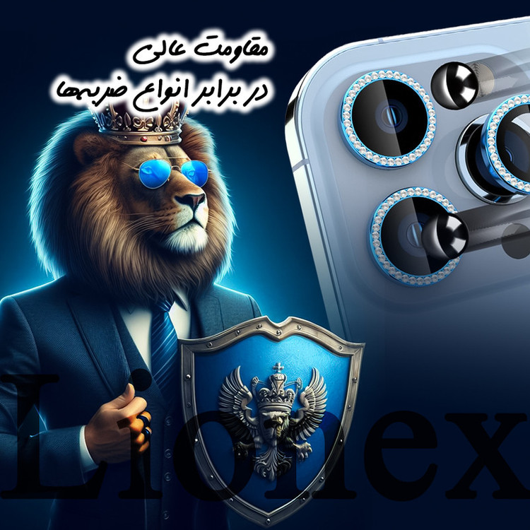 محافظ لنز دوربین لایونکس مدل NRIL20 مناسب برای گوشی موبایل سامسونگ Galaxy A56
