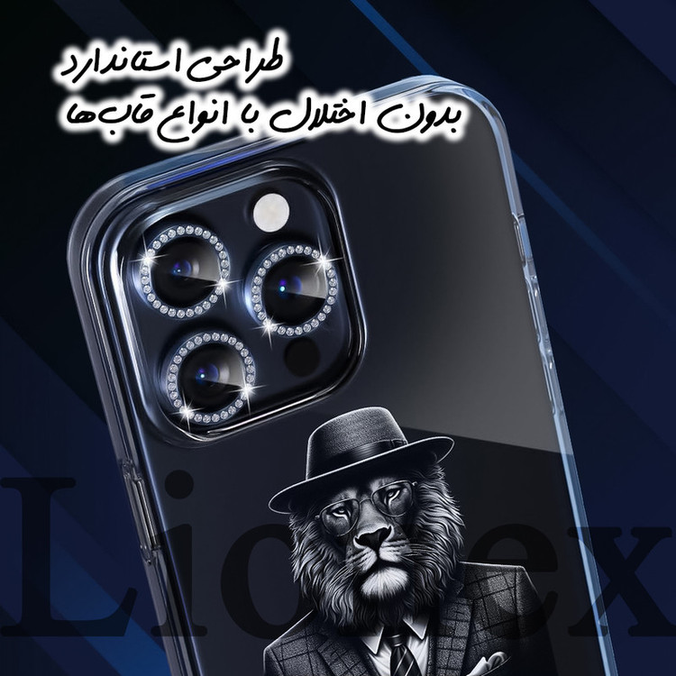 محافظ لنز دوربین لایونکس مدل NRIL20 مناسب برای گوشی موبایل سامسونگ Galaxy A56