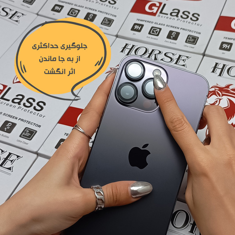 محافظ لنز دوربین هورس مدل RINH20 مناسب برای گوشی موبایل شیائومی Poco X6