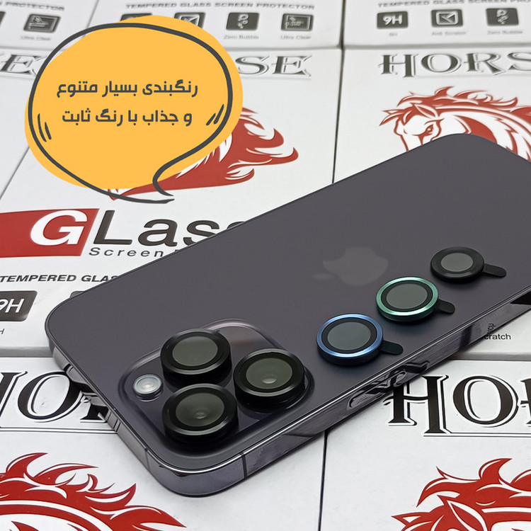 محافظ لنز دوربین هورس مدل RINH20 مناسب برای گوشی موبایل شیائومی Poco X6