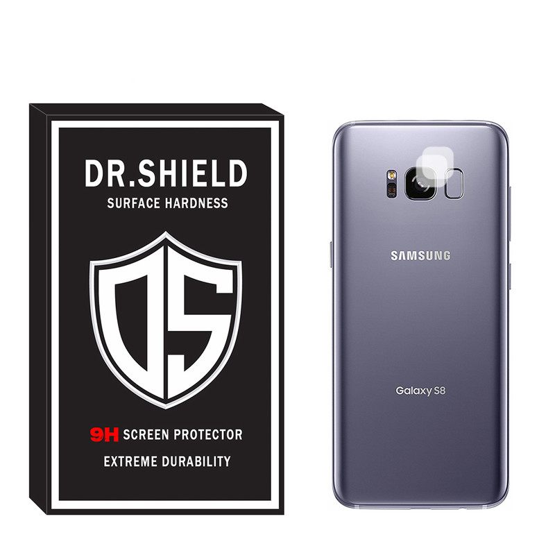 محافظ لنز دوربین دکتر شیلد مدل LNZDR مناسب برای گوشی موبایل سامسونگ Galaxy S8 بسته دو عددی