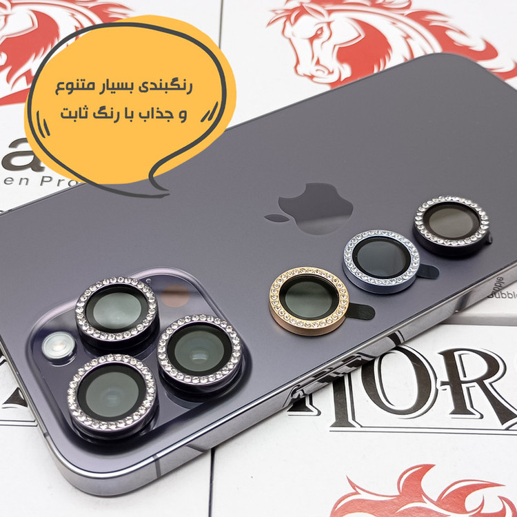 محافظ لنز دوربین هورس مدل NRIH20 مناسب برای گوشی موبایل سامسونگ Galaxy A05