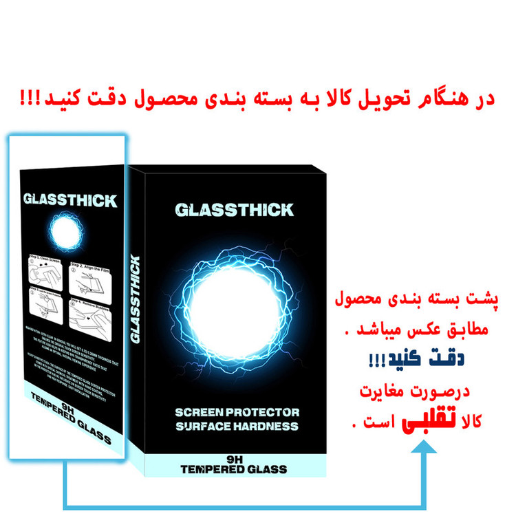 محافظ لنز دوربین گلستیک مدل FLZ-GT-2 مناسب برای گوشی موبایل سامسونگ Galaxy A30s بسته دو عددی