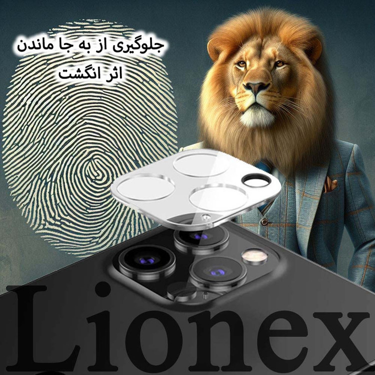محافظ لنز دوربین لایونکس مدل 3DLNZSLLI مناسب برای گوشی موبایل اپل iPhone 12 Pro