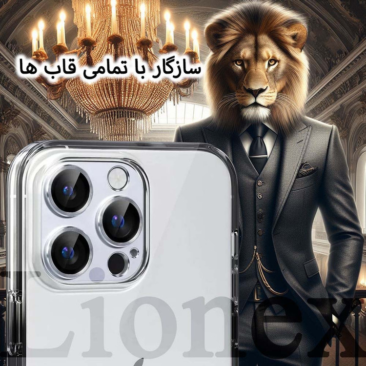 محافظ لنز دوربین لایونکس مدل 3DLNZSLLI مناسب برای گوشی موبایل اپل iPhone 12 Pro