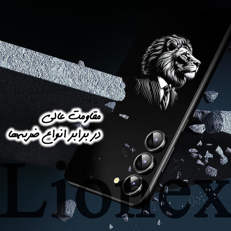 محافظ لنز دوربین شیشهای لایونکس مدل RINL20 مناسب برای گوشی موبایل داریا Bond 2